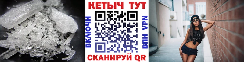 блэк спрут tor  Североморск  Кетамин VHQ 