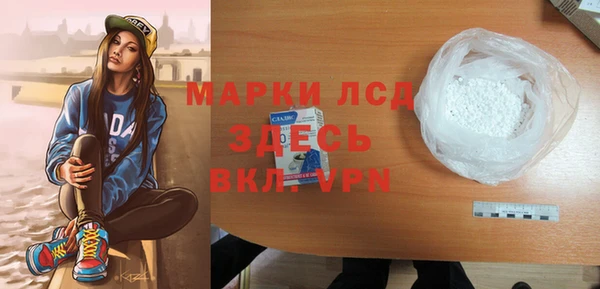 каннабис Михайлов