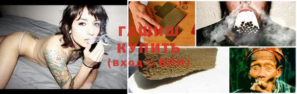 каннабис Михайлов