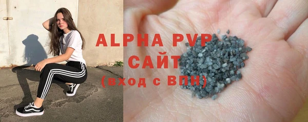 каннабис Михайлов