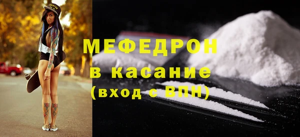 mdpv Артём