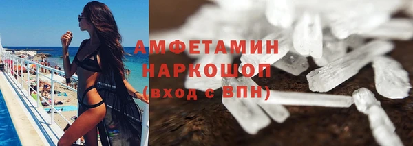 каннабис Михайлов