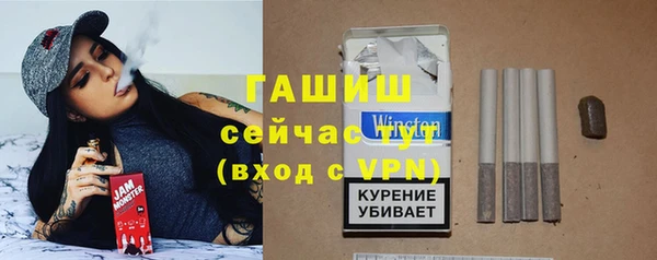 каннабис Михайлов