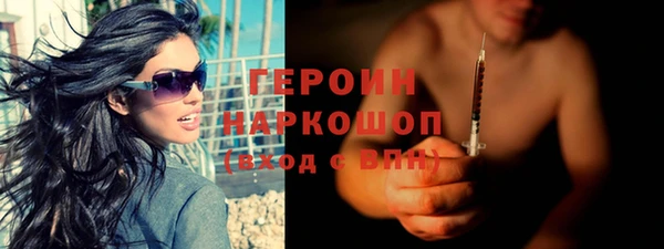 амф Михайловск