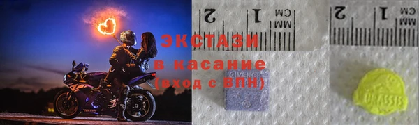 каннабис Михайлов