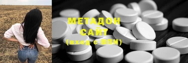 амф Михайловск
