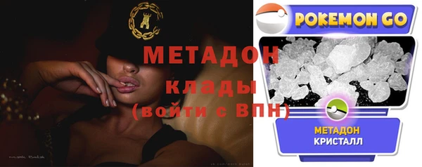 2c-b Михайловка