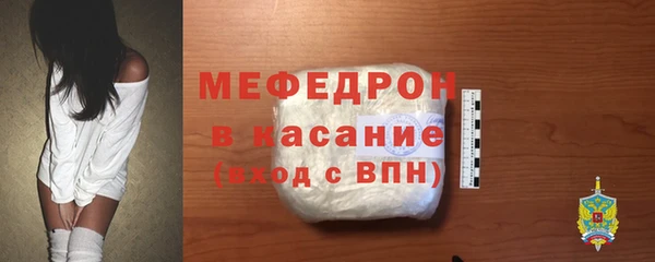 амф Михайловск