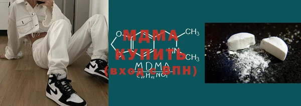2c-b Михайловка