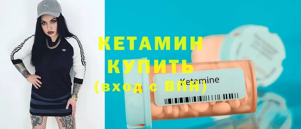 амф Михайловск