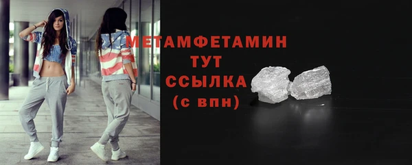 каннабис Михайлов