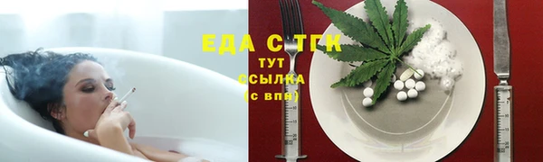 каннабис Михайлов