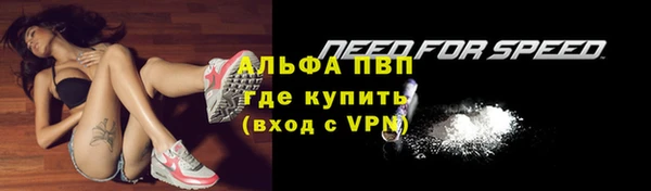каннабис Михайлов