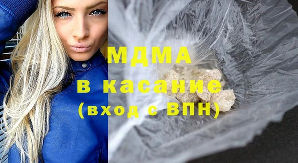 амф Михайловск