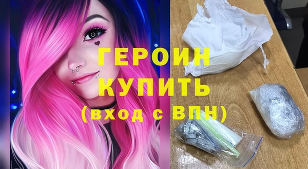 каннабис Михайлов