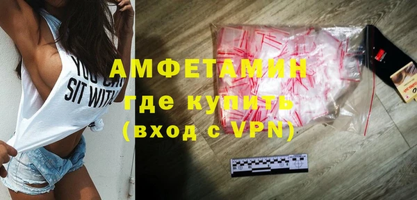 2c-b Михайловка
