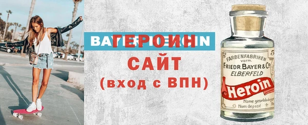 2c-b Михайловка