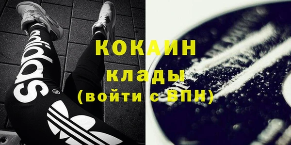 2c-b Михайловка