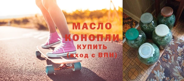 каннабис Михайлов