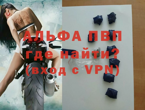 каннабис Михайлов