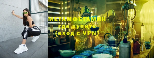 2c-b Михайловка