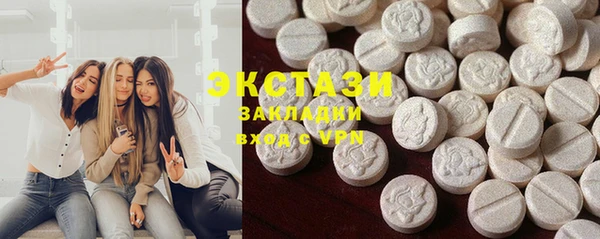 2c-b Михайловка