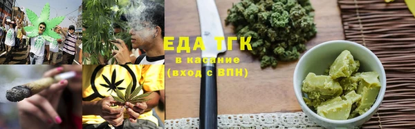 2c-b Михайловка