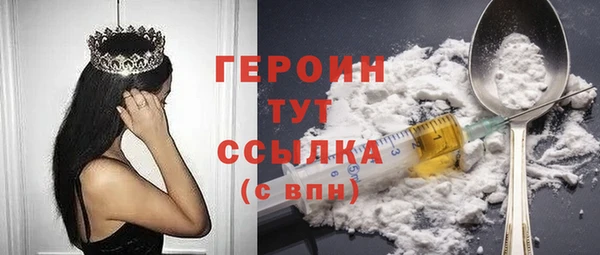 амф Михайловск