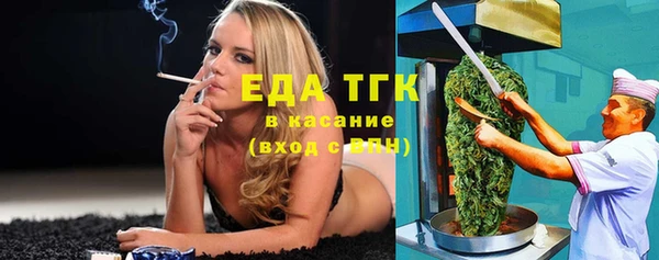 2c-b Михайловка