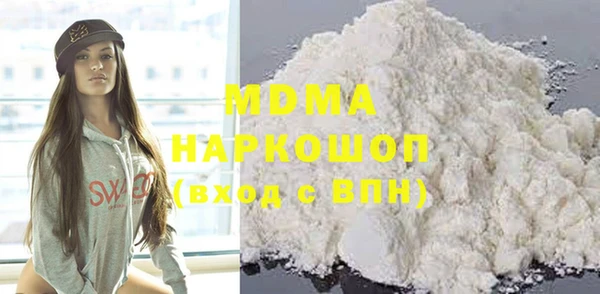 2c-b Михайловка