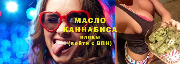 каннабис Михайлов