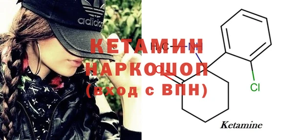 амф Михайловск