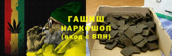 2c-b Михайловка