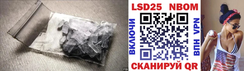 mega зеркало где купить Североморск ЛСД экстази ecstasy