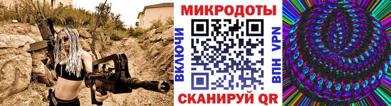 хочу наркоту  MEGA онион  Галлюциногенные грибы Cubensis  Североморск 