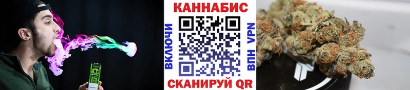 Конопля семена  hydra ТОР  Североморск 