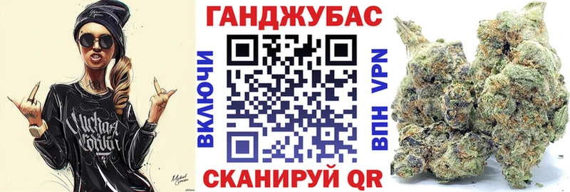 Шишки марихуана семена Североморск